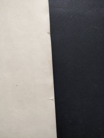 汉张迁碑