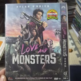 爱与怪物 DVD