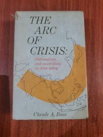 the arc of crisis