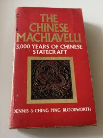 The Chinese Machiavelli