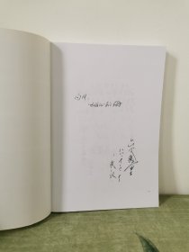 86版《西游记》电视连环画全25集