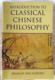 Introduction to Classical Chinese philosophy