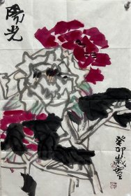 【終身保真字畫，得自畫家本人】盧中見，四尺三開！ 中國(guó)美術(shù)家協(xié)會(huì)會(huì)員，廣東省美術(shù)家協(xié)會(huì)監(jiān)事廣東省青年美術(shù)家協(xié)會(huì)原副主席，廣州市青年畫院原名譽(yù)院長(zhǎng)，汕頭市美術(shù)家協(xié)會(huì)原副主席，汕頭中國(guó)畫院原副院長(zhǎng)。 ?