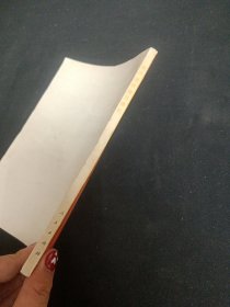 共产党员模范事迹