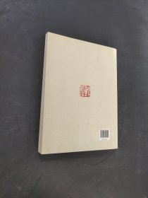 梦笔生花