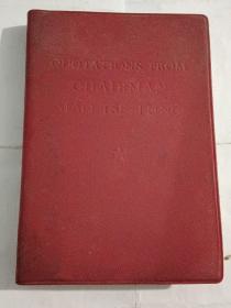 毛主席语录  英文版，  外文出版社1966年袖珍本 1967年2月重印，红塑软精装