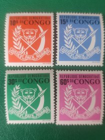 刚果邮票 1969年国徽 4全新