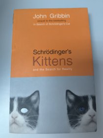 Schrodinger's Kittens (B)