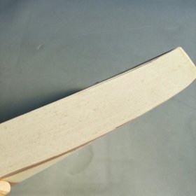 渎职罪的定罪与量刑