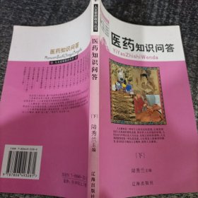 潇洒四季满年华