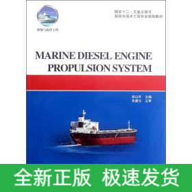 Marine Diesel Engine Propulsion System