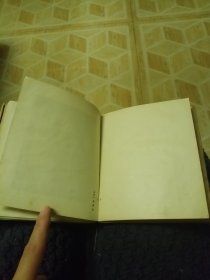 武松（戏曲画册）精装1955年一版一印 戏曲连环画册 盖叫天主演黄裳编