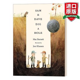 Sam and Dave Dig a Hole