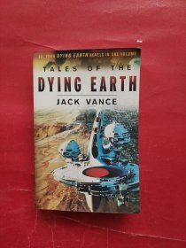 The Dying Earth