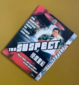 极度重犯DVD 麒麟独家德版D9，国粤语发音中文字幕，香港类型片名导林岭东1998年编导的枪战动作片，古天乐、任达华、吕良伟、蔡少芬等主演。兄弟情深，阳刚火爆。