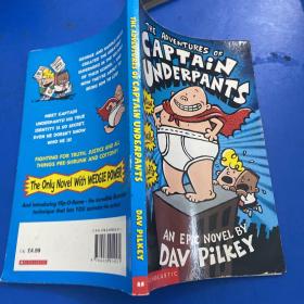 The Adventures of Captain Underpants