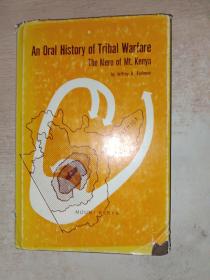 an oral history of trihal warfare:the meru of mt kenya