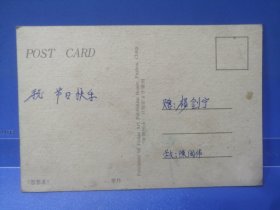《思想者》罗丹80年代明信片(福建美术出版社)