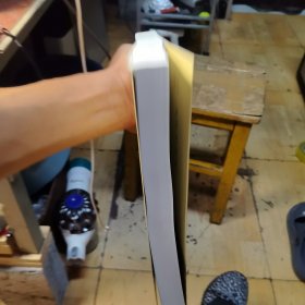 石羊河印记第二辑