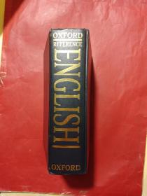 The Compact Oxford Reference Dictionary