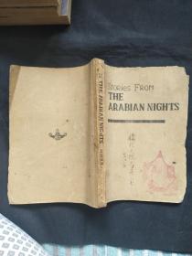 THE ARABIAN NIGHTS 英文本 天方夜谭