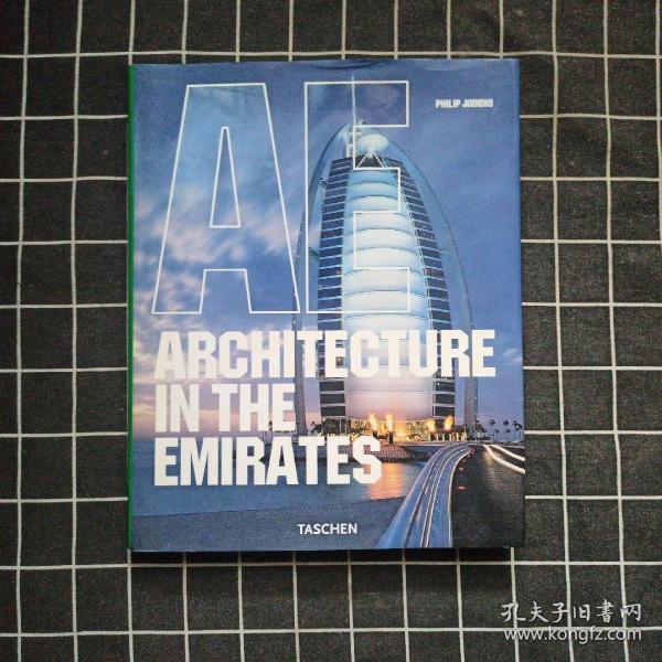 ArchitectureintheEmirates(GermanEdition)
