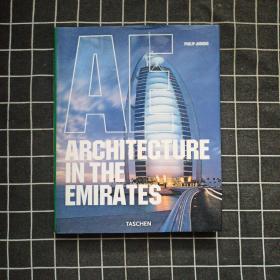 ArchitectureintheEmirates(GermanEdition)