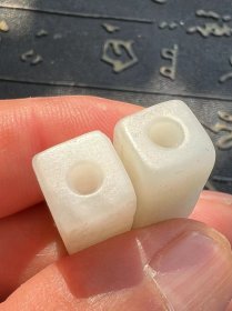 清 新疆和田白玉 罡卯 方勒子一对