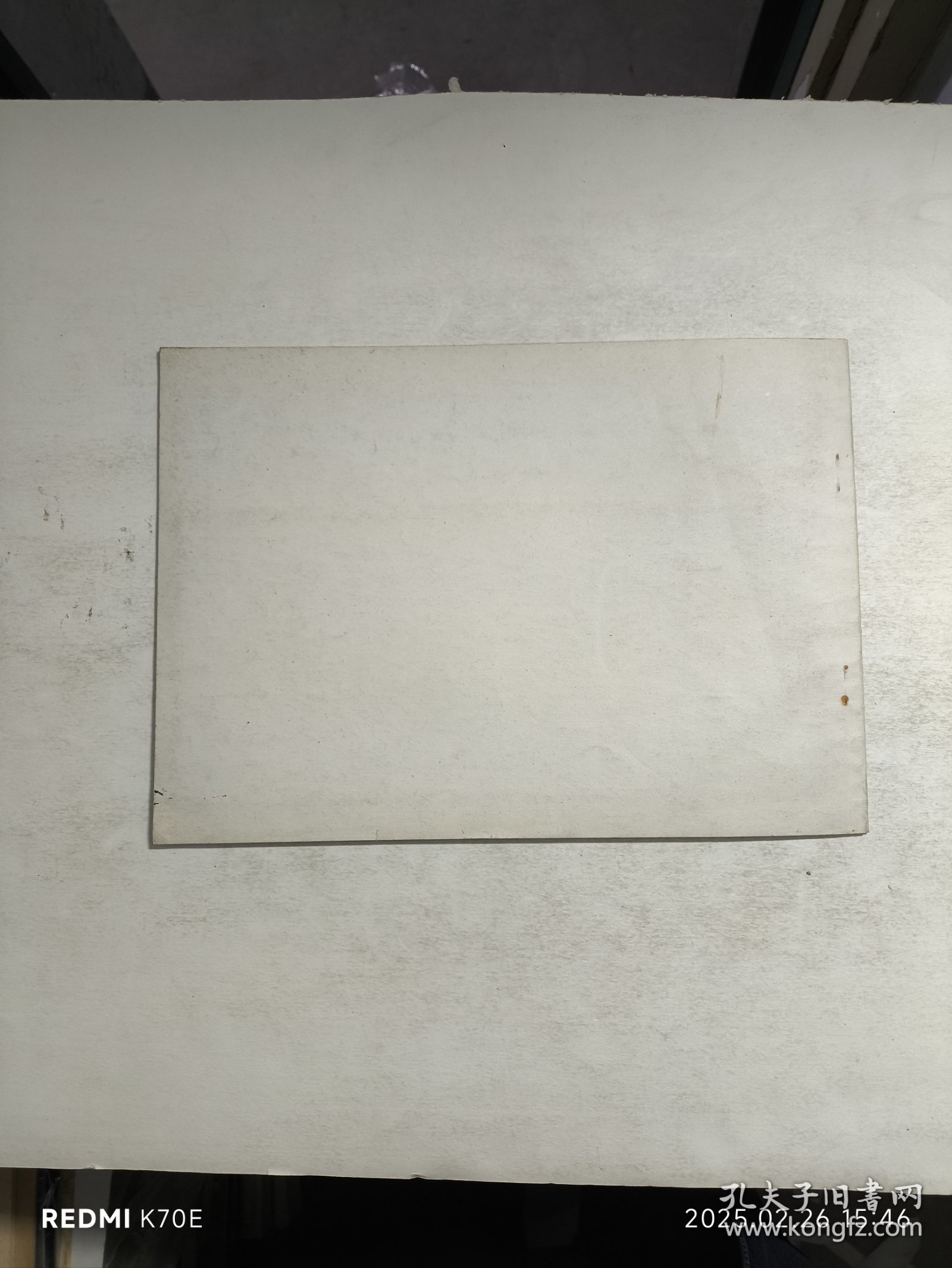 河南省公路营运路线示意图