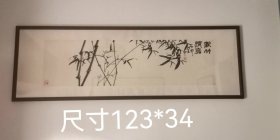 安徽著名老书画大家（张建中）鼎盛时期精品力作……发货不带框，支持上门取框。