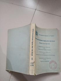 1973年第3届国际断裂会议文集（第4.5.9.卷合订本）德文版