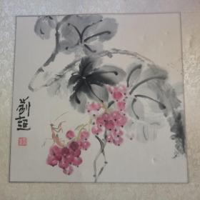国画，刘超画