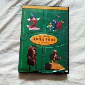 迪斯尼百年珍藏2 DVD *碟片9张