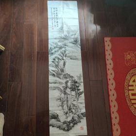 643   ¥  泰州着名书画家 韩春华   四尺对开山水条幅  笔精墨妙