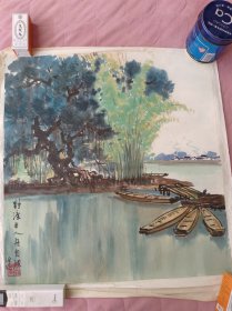 王恤珠广东美协画作之野渡无人舟自横