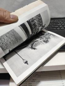 雕林漫步(附图片161幅,详细参照书影)客厅6-7