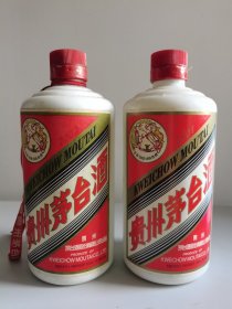 两个茅台老酒瓶，具体请看图