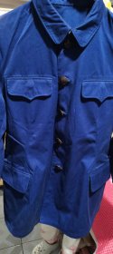 蓝色胶纽扣工作服，1982年生产，正三号，1101厂产，包老保真。
