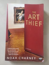 The Art of Thief