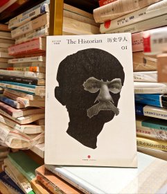 历史学人01：“强盗”资本家？：从J·P·摩根到马云