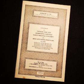 1974年10月8日苏富比《中国玉器  明代清代瓷器拍卖图录》
