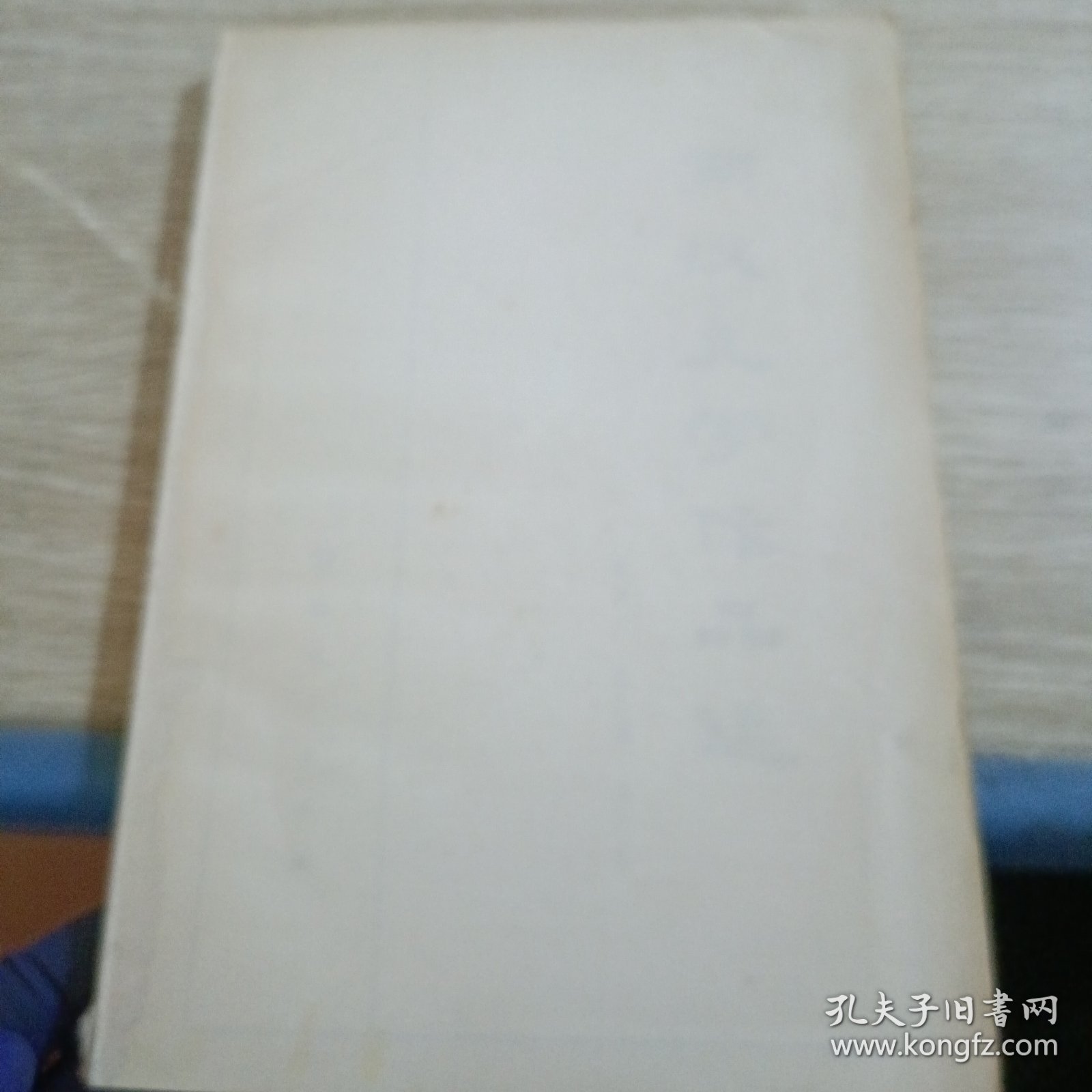 两汉文学作品选