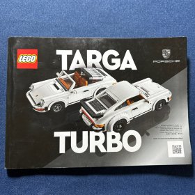 Lego targa turbo 乐高 保时捷