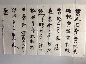 刘正文（1920-2023）百岁人瑞 艺坛隐仙 1920年生于四川内江，号羌塘牧人，雪翁。幼禀庭训，习书研文，少即以诗文书画蜚声乡里，及长传经授徒为业。先生书画兼善，平生画作不下数千，屡经劫难零落殆尽。晚岁深居简出，笃行修身淡泊自甘，隐然艺坛无闻世喧，偶有画作更臻氤氲化境，九十以后仍能作擘窠榜书，笔能扛鼎真力弥漫，艺坛罕有。晚岁有《刘正文书法作品集》《刘正文国画》等刊行。058