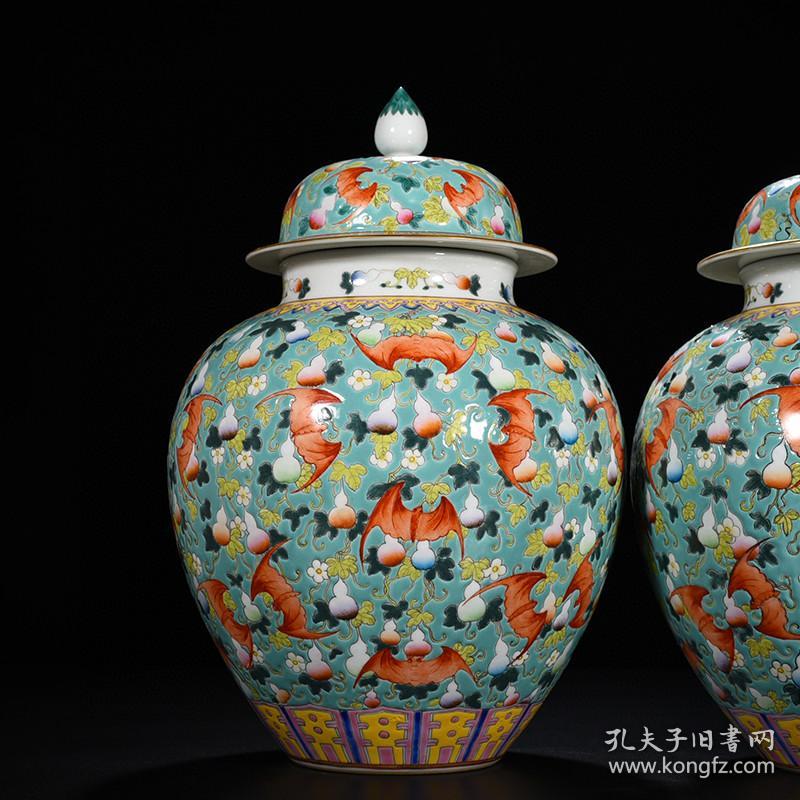 清代瓷器精品老货收藏 清乾隆绿地粉彩福寿纹将军罐