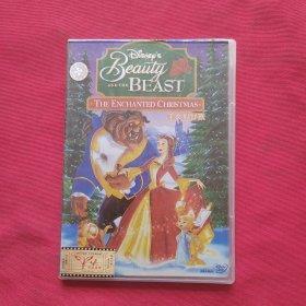 美女与野兽 Beauty And The Beast DVD1碟