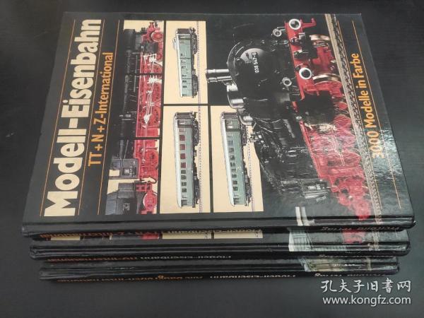 Modell-Eisenbahn【Alle BaugroBen-International，TT+N+Z-International，HO-International】3本合售【精装】外文以图为准