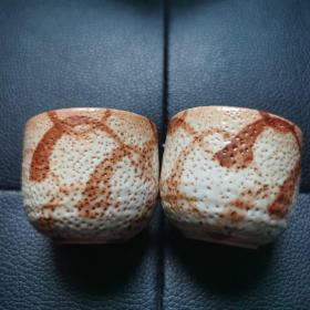 日本瓷器  志野烧茶杯酒杯  两只