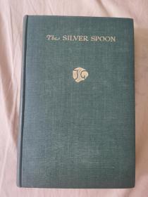 1932年诺贝尔文学奖得主 英国小说家、剧作家。20世纪初期英国现实主义文学的代表作家 约翰·高尔斯华绥（John Galsworthy 1867-1933）代表作《现代喜剧》三部曲之《银匙》初版初印签赠签名本
