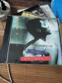 原版CD 关淑怡 缱绻星光下